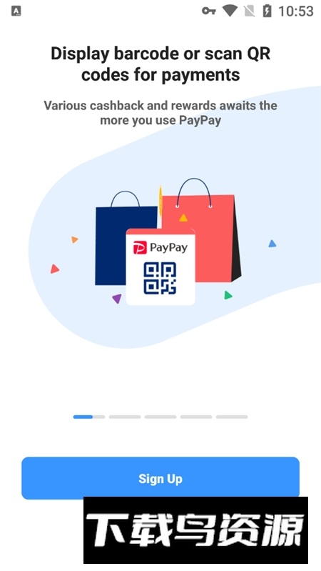 日本paypay支付app手机版最新版截图1