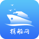 福建携船网智慧物流app官方版