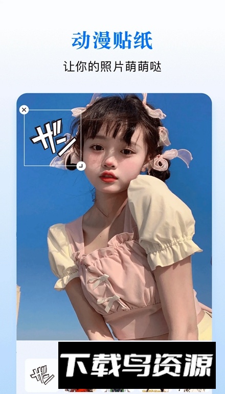 漫蛙漫画软件最新版截图5