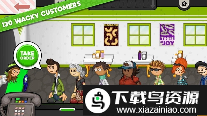 老爹意大利面中文版