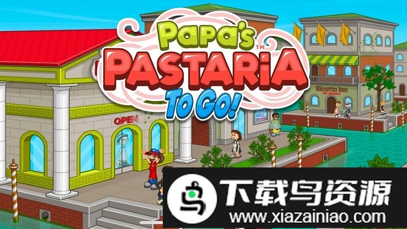 老爹意大利面中文版最新版截图2