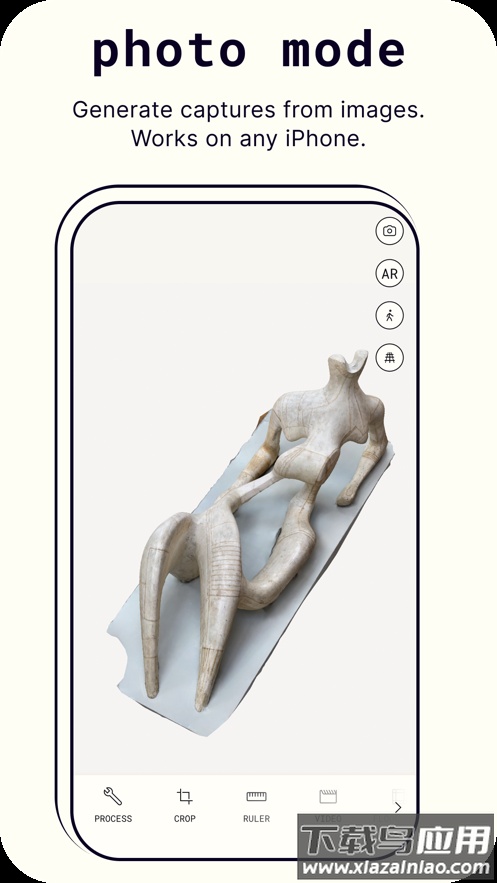 Polycam app最新版截图1