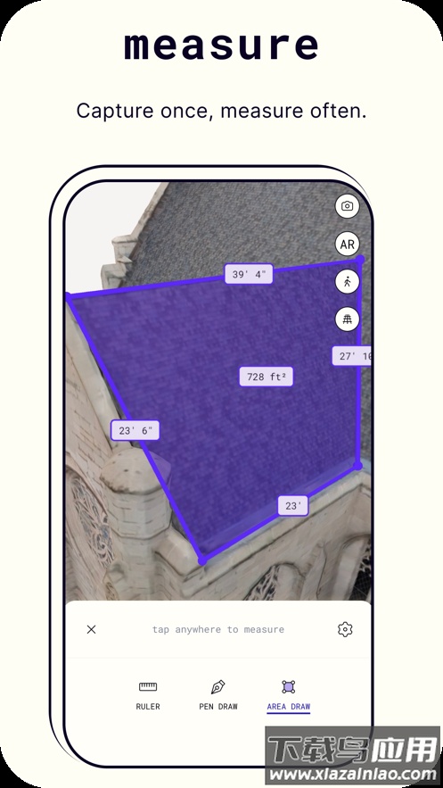 Polycam app最新版截图4
