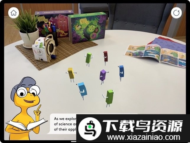 mel stem绘本app截图2