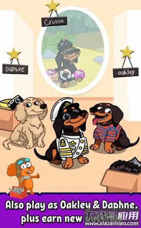 腊肠犬泡泡射手SqueakyPOP游戏最新版截图3