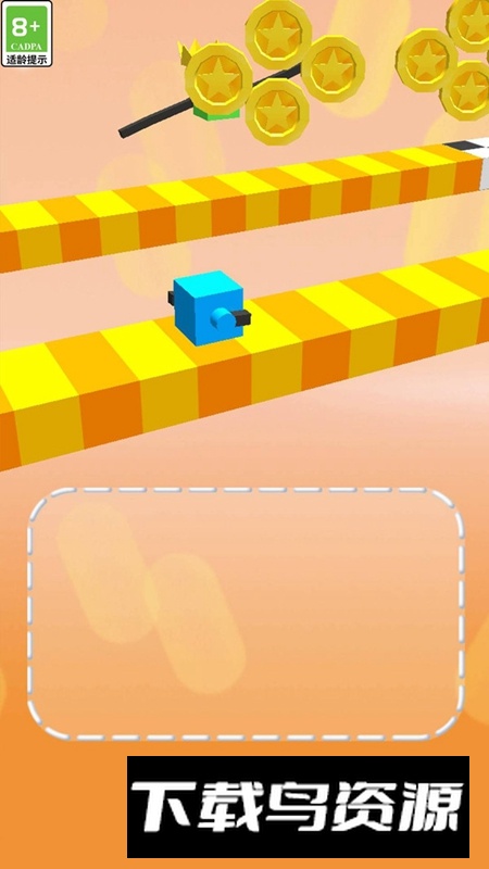 攀岩我最6手游新版本最新版截图4