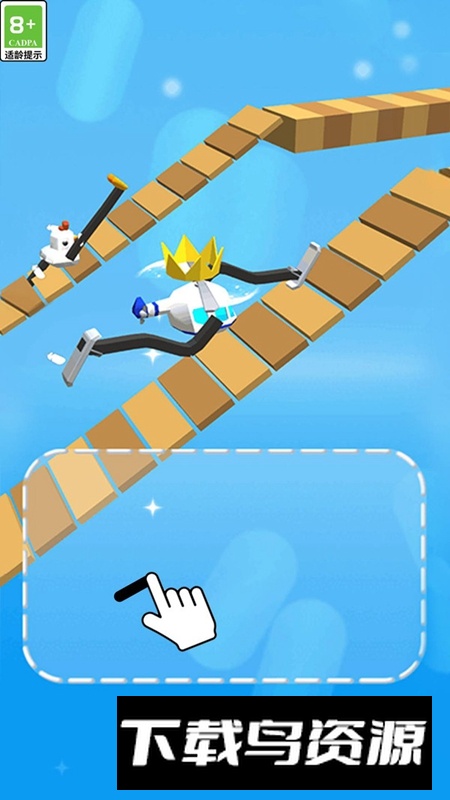 攀岩我最6手游新版本最新版截图5