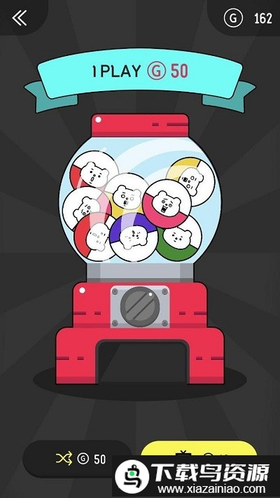 熊头人舞手游最新版截图2