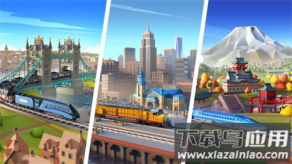 火车站2下载汉化版(TrainStation2)最新版截图3