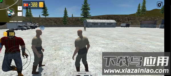 开放世界在线沙盒下载(Open World MMO)截图4