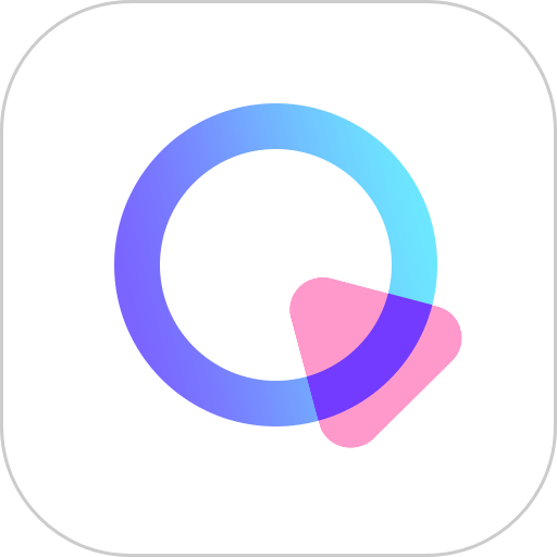 清爽视频编辑免vip版