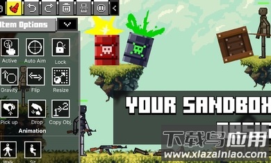 玩偶游乐场模组下载最新版截图1