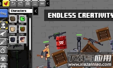 玩偶游乐场模组下载最新版截图3