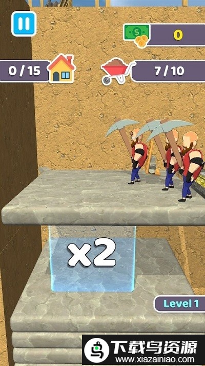 断块采煤机最新版截图2