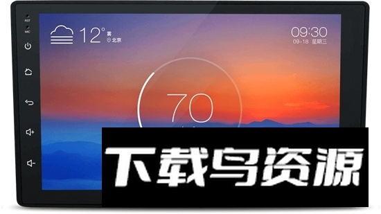 XUI车载桌面长安专版截图2