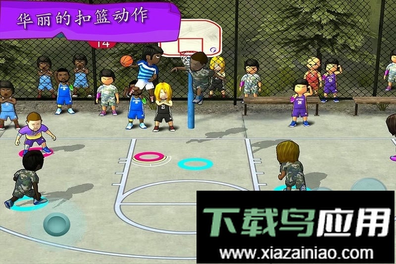 口袋篮球联盟最新版(SBA)截图1