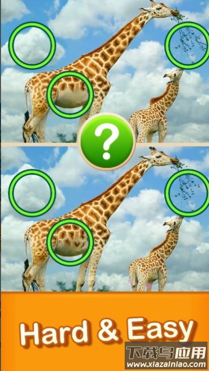 找不同旅行Find Difference游戏最新版截图3