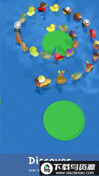 丢失的小鸭子游戏