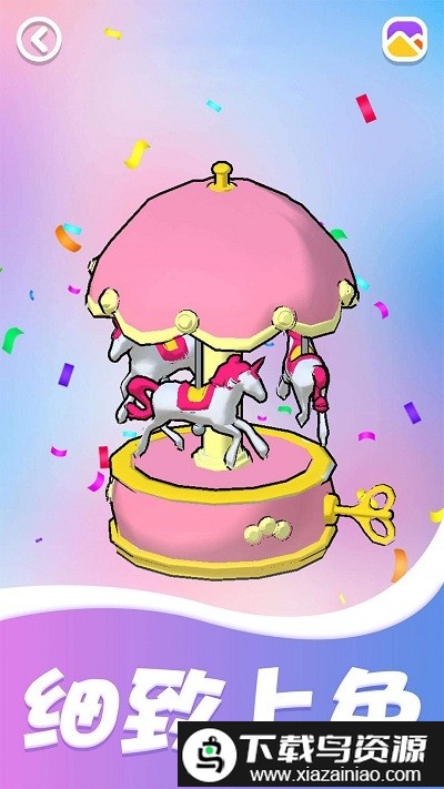 疯狂涂鸭最新版最新版截图2