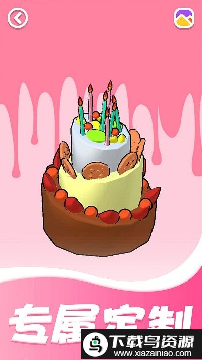 疯狂涂鸭最新版最新版截图4