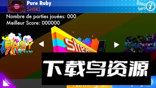 osu stream游戏最新版免费版最新版截图4