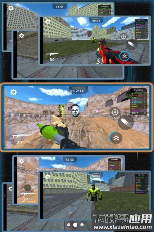 决战大荒野游戏最新版截图1