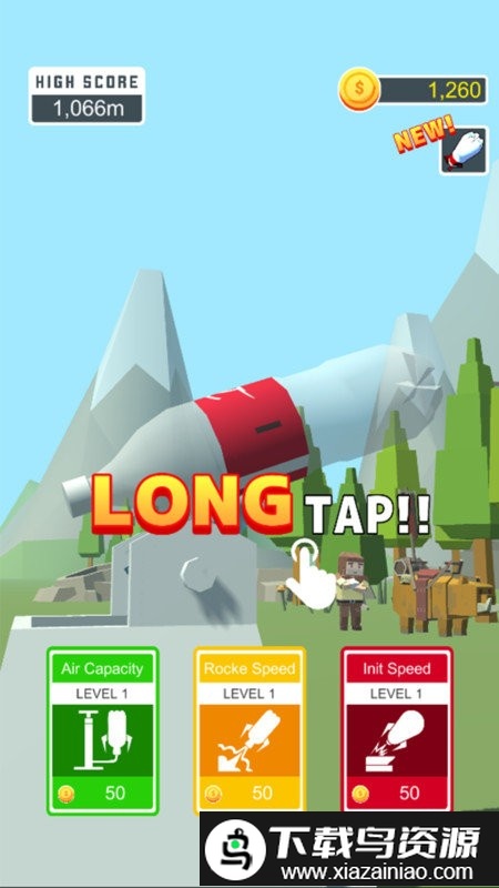 喷射吧可乐瓶游戏最新版截图4