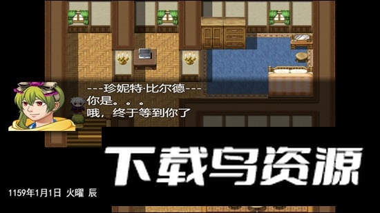 最后的羁绊官方完整版游戏最新版截图2