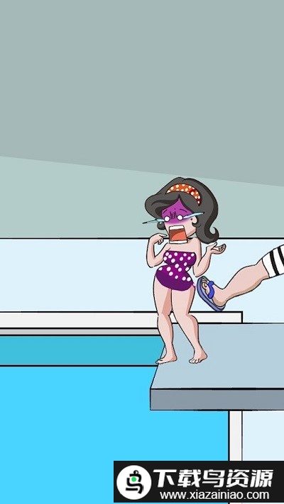 找到差异侦探3最新版