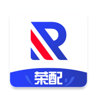 荣配app下载安卓
