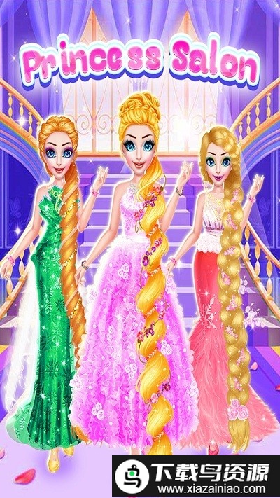 公主化妆记手游最新版截图4