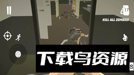 僵尸启示录生存中文正式版(TDWW)最新版截图4