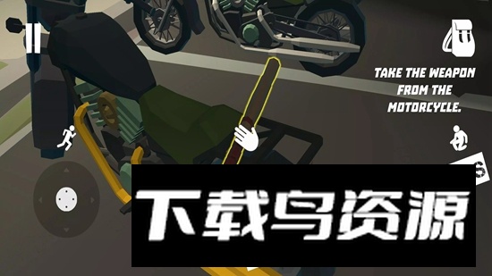 僵尸启示录生存中文正式版(TDWW)最新版截图5