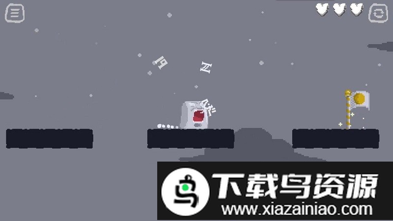 悲伤历险最新版最新版截图2