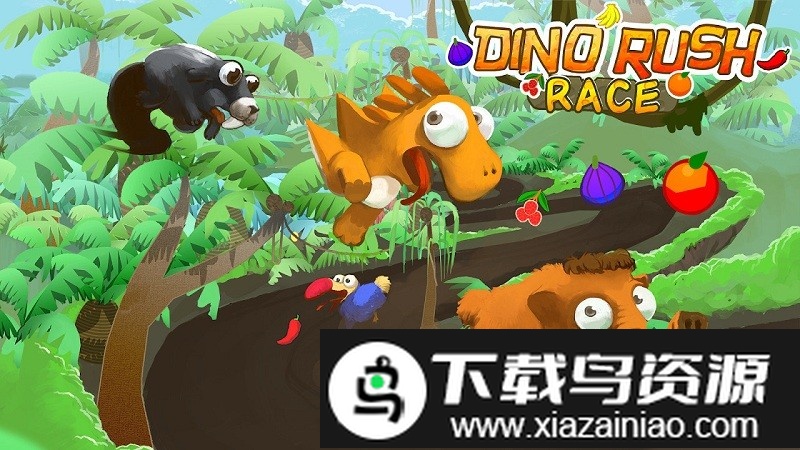 恐龙冒险记手游最新版截图5