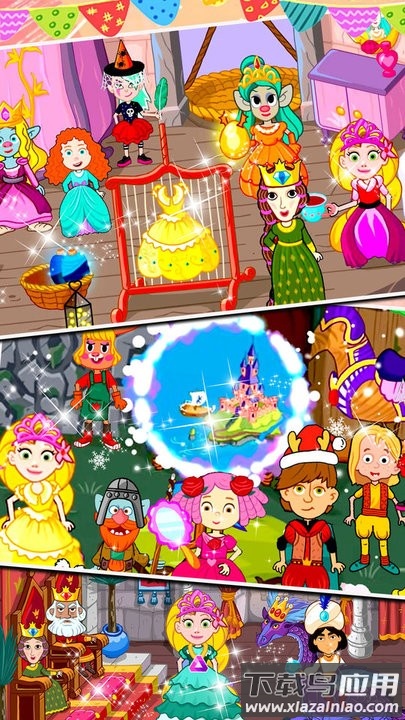 拖拖小镇全新世界截图1