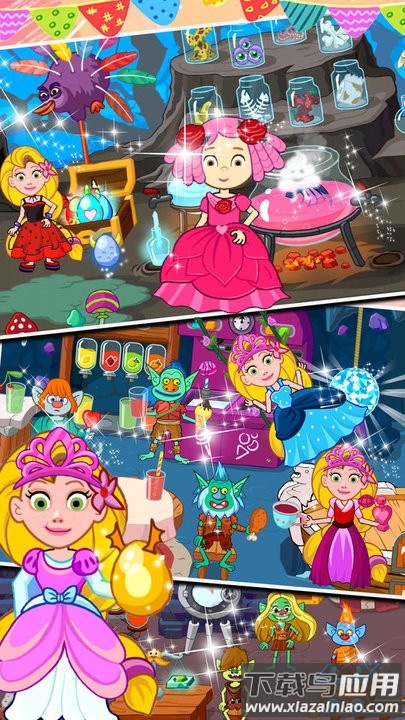 拖拖小镇全新世界截图4