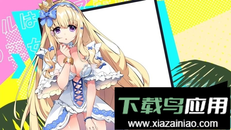 天下布魔游戏截图1