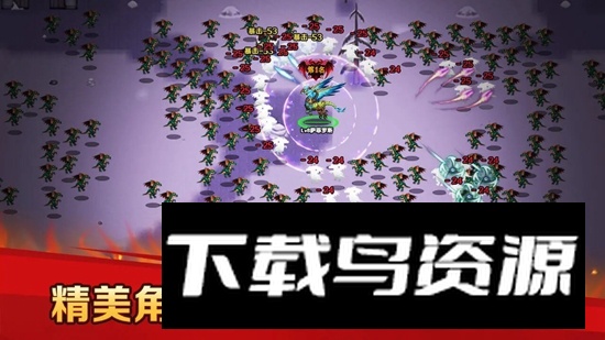 地下城与魔兽游戏官方正版最新版截图3