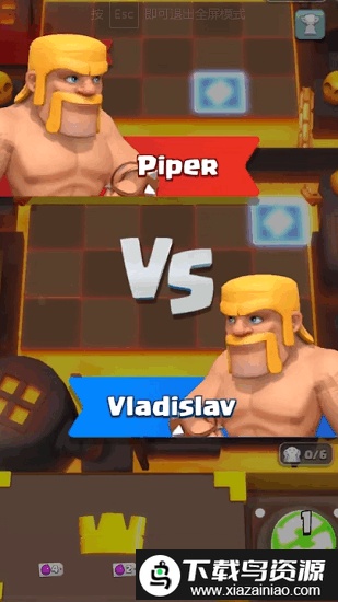 2024皇室奇兵最新版