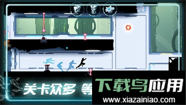 英雄极速炫跑手机版最新版截图1