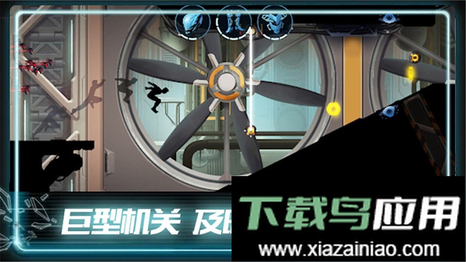 英雄极速炫跑手机版最新版截图2