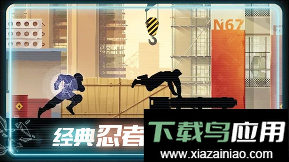 英雄极速炫跑手机版最新版截图3