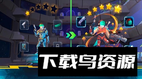 太空生存手机版中文版最新版截图4