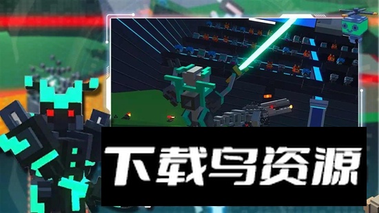 机器人对决官方正版(Robot Duel)最新版截图2