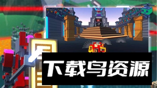 机器人对决官方正版(Robot Duel)最新版截图3