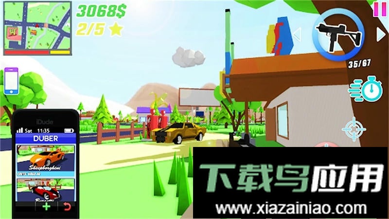 特工之英雄使命最新版最新版截图1