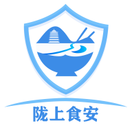 陇上食安app手机下载