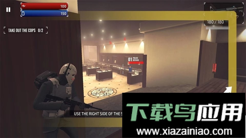 武装掠夺最新版截图