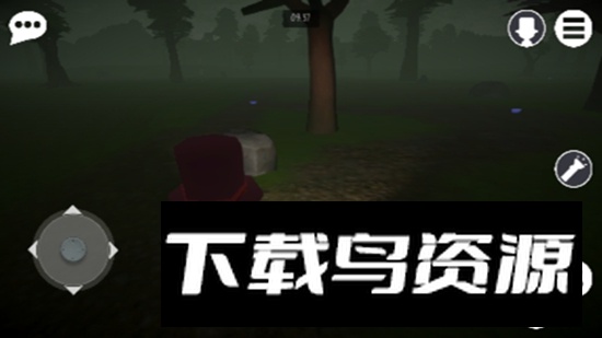 slendytubbies worlds最新安卓版最新版截图2